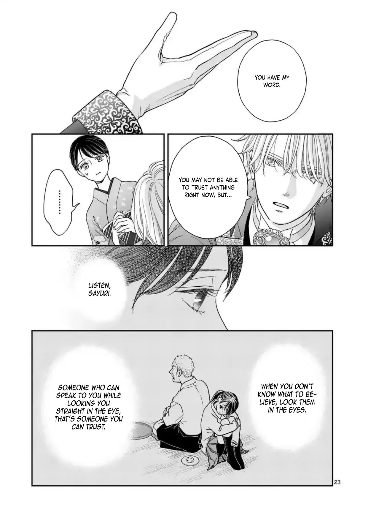 Got summoned to another world by accident, so I’ll just make Japanese sweets. Chapter 1 Page 23